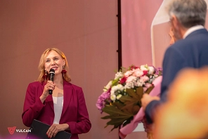 kkip-2024-5.jpg