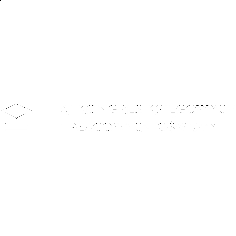 kkip-2025-znaczek.png